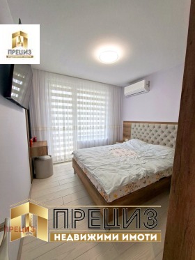 ������� 2-����� | Imot.bg � ����� ������ 7