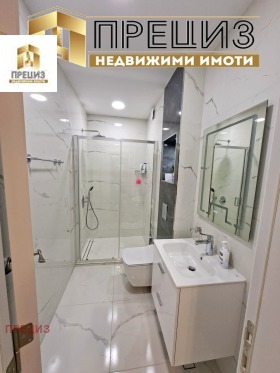 ������� 2-����� | Imot.bg � ����� ������ 11