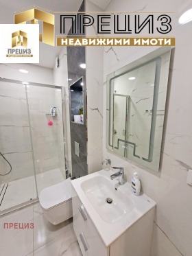 ������� 2-����� | Imot.bg � ����� ������ 10