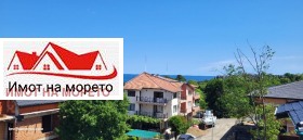 Προς πώληση 2 υπνοδωμάτια