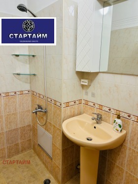 ������� 3-����� | Imot.bg � ����� ������ 10