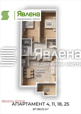������� 3-����� | Imot.bg � ����� ������ 6