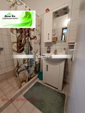 ������� 4-����� | Imot.bg � ����� ������ 4