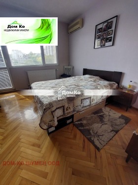 ������� 4-����� | Imot.bg � ����� ������ 3