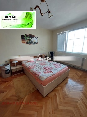 ������� 4-����� | Imot.bg � ����� ������ 2