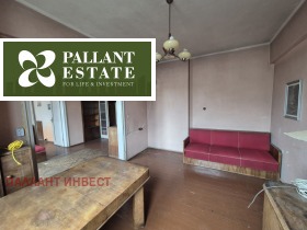 ������� ���������� | Imot.bg � ����� ������ 5