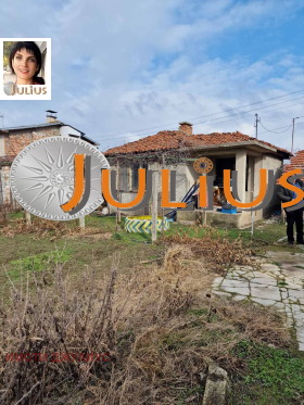 Продажба на имоти в с. Труд, област Пловдив - изображение 3 