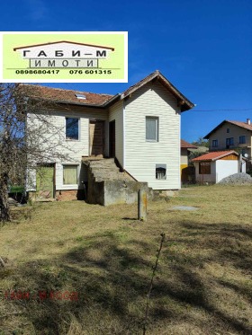 Maison Gabrovdol, région Pernik 1