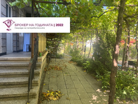 ������� ���� | Imot.bg � ����� ������ 8