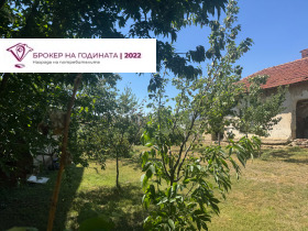 ������� ���� | Imot.bg � ����� ������ 5
