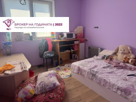 ������� ���� | Imot.bg � ����� ������ 16