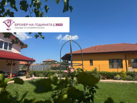 ������� ���� | Imot.bg � ����� ������ 6