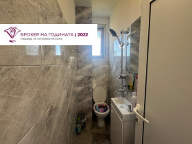 ������� ���� | Imot.bg � ����� ������ 15