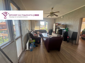 ������� ���� | Imot.bg � ����� ������ 11
