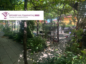 ������� ���� | Imot.bg � ����� ������ 7
