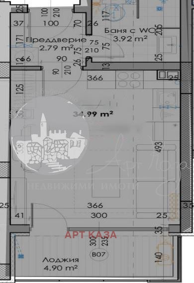 Продава 1-СТАЕН, гр. Пловдив, Южен, снимка 2 - Aпартаменти - 48753929