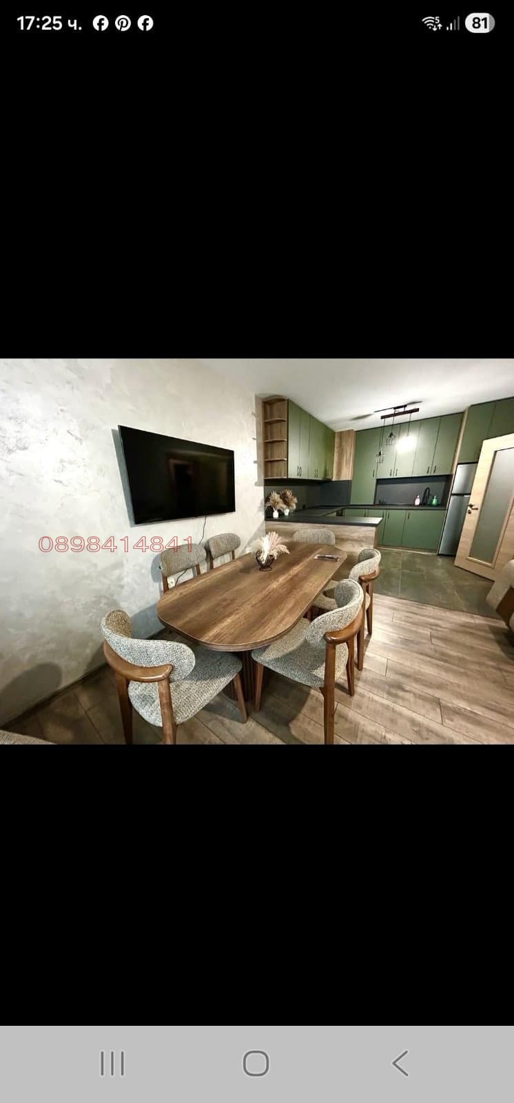 Продава 2-СТАЕН, гр. Враца, Център, снимка 4 - Апартаменти - 52824074