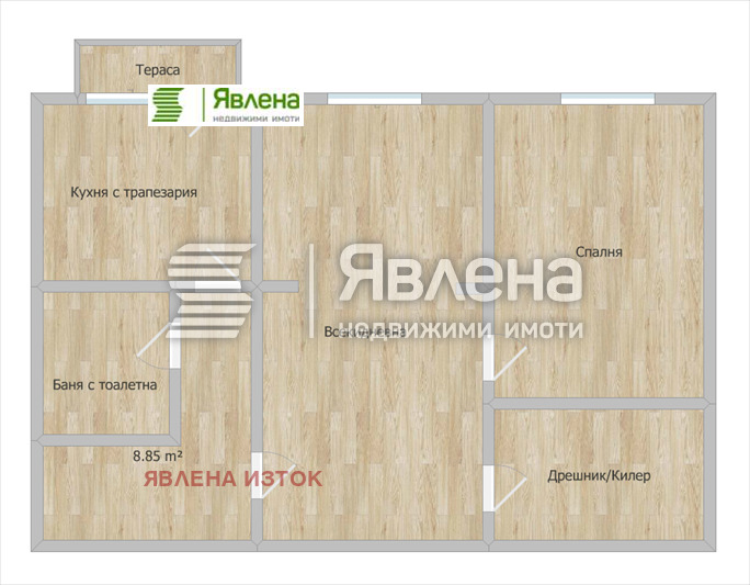 Продава 3-СТАЕН, гр. София, Център, снимка 8 - Aпартаменти - 48937062