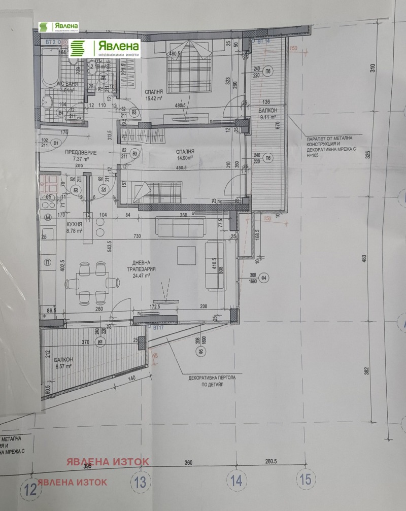 Продава 3-СТАЕН, гр. София, Полигона, снимка 10 - Апартаменти - 52478388