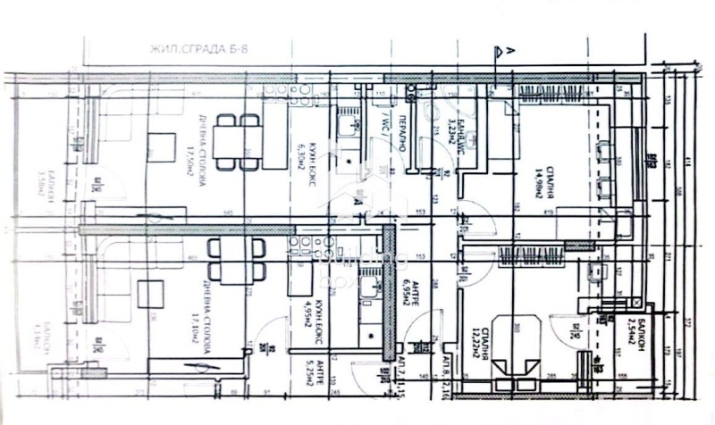Продава 3-СТАЕН, гр. Пловдив, Тракия, снимка 8 - Апартаменти - 53452302