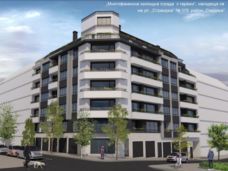 Продава  4-стаен, град София, Център •  259 738 EUR • ID 28830191 — holmes.bg - [1] 