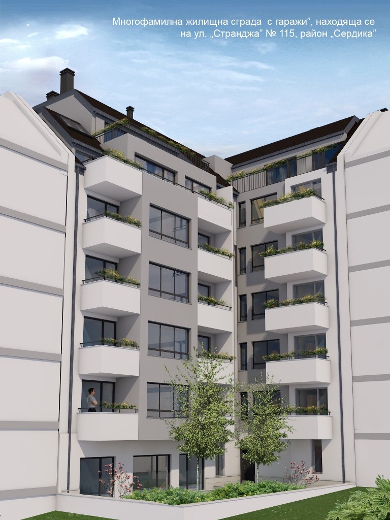 Na prodej  3 ložnice Sofia , Centar , 118 m2 | 88827775 - obraz [4]