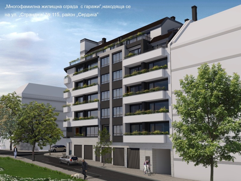 Na prodej  3 ložnice Sofia , Centar , 118 m2 | 88827775 - obraz [2]