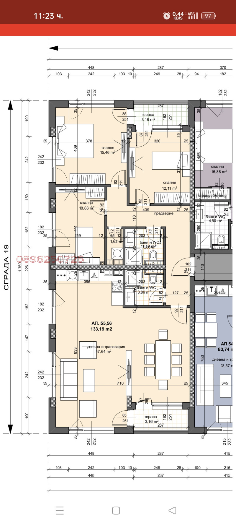 Продава 4-СТАЕН, гр. Пловдив, Тракия, снимка 15 - Aпартаменти - 47579116