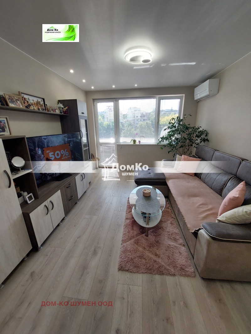 Продава 4-СТАЕН, гр. Разград, Център