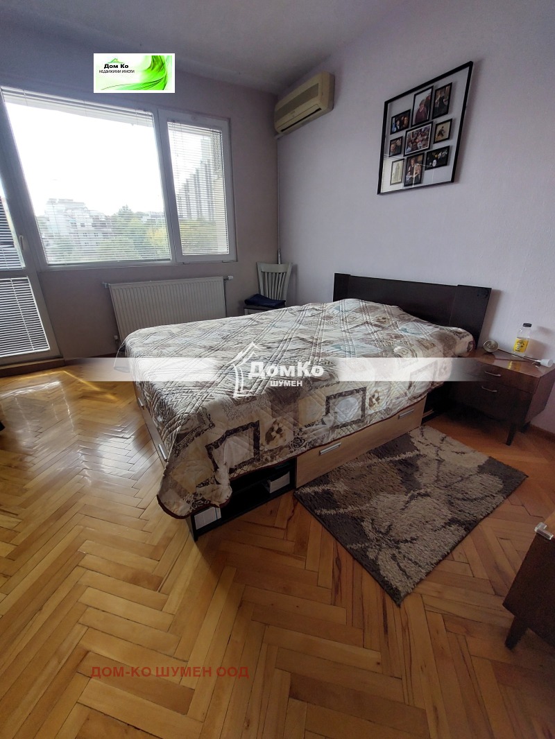 Продава 4-СТАЕН, гр. Разград, Център, снимка 2 - Апартаменти - 53083610