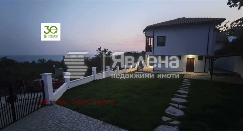 Продава КЪЩА, гр. Балчик, област Добрич, снимка 10 - Къщи - 54036565