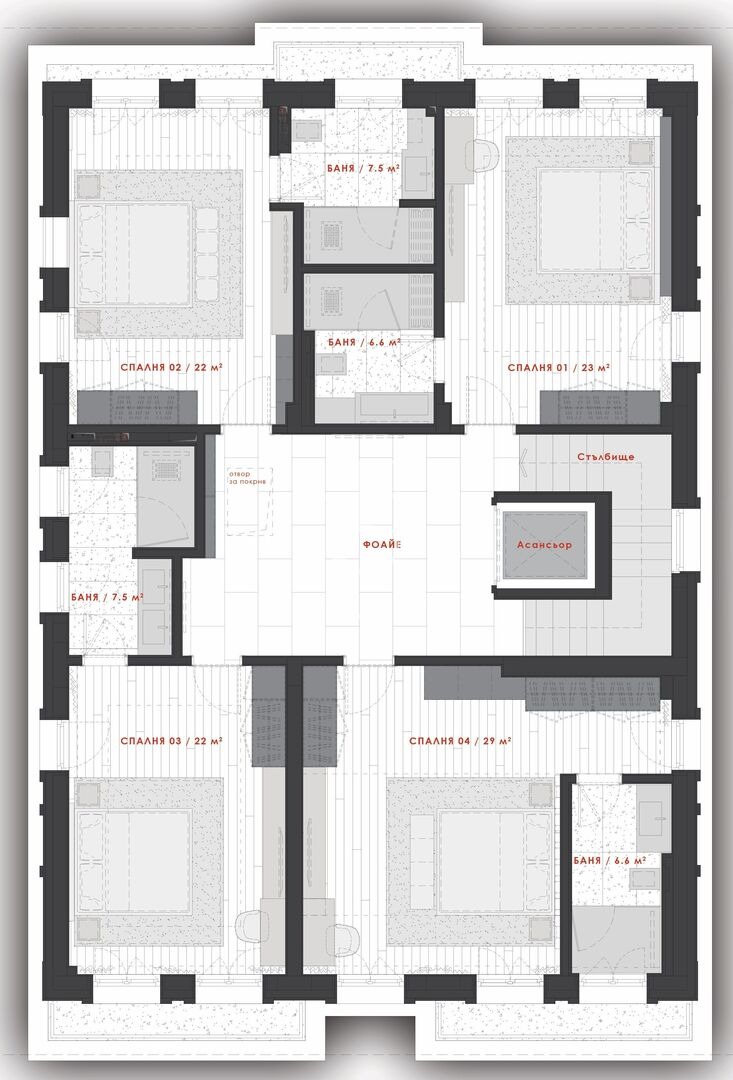 Продава КЪЩА, гр. София, Бояна, снимка 4 - Къщи - 54963899