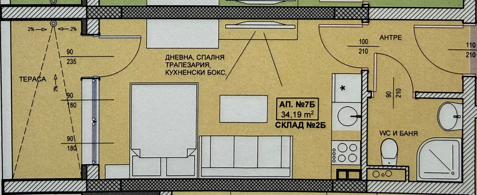 Продава 2-СТАЕН, гр. Поморие, област Бургас, снимка 3 - Апартаменти - 51580622