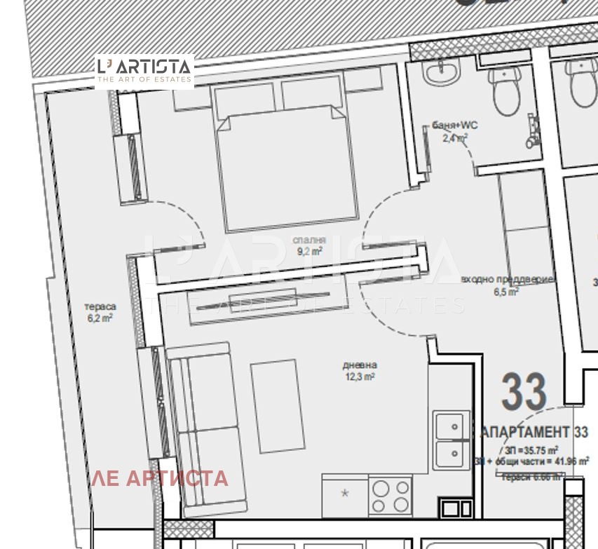 Продава 2-СТАЕН, гр. София, Витоша, снимка 3 - Апартаменти - 54368682