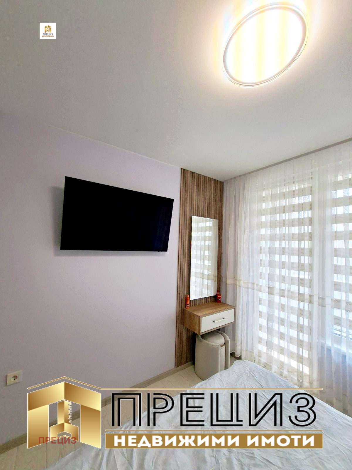 Продава 2-СТАЕН, гр. Шумен, Тракия, снимка 8 - Апартаменти - 54931265