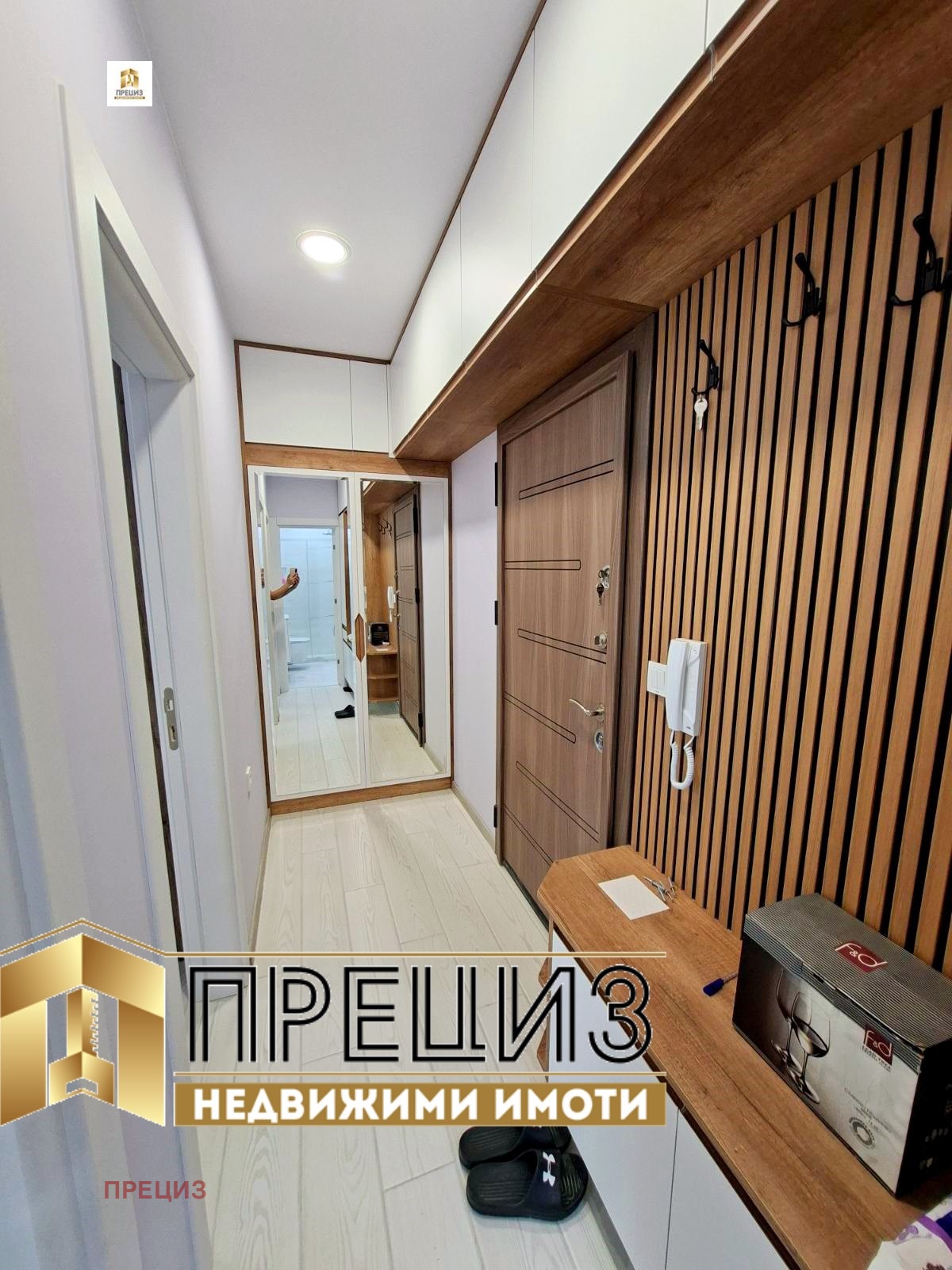 Продава 2-СТАЕН, гр. Шумен, Тракия, снимка 9 - Апартаменти - 54931265