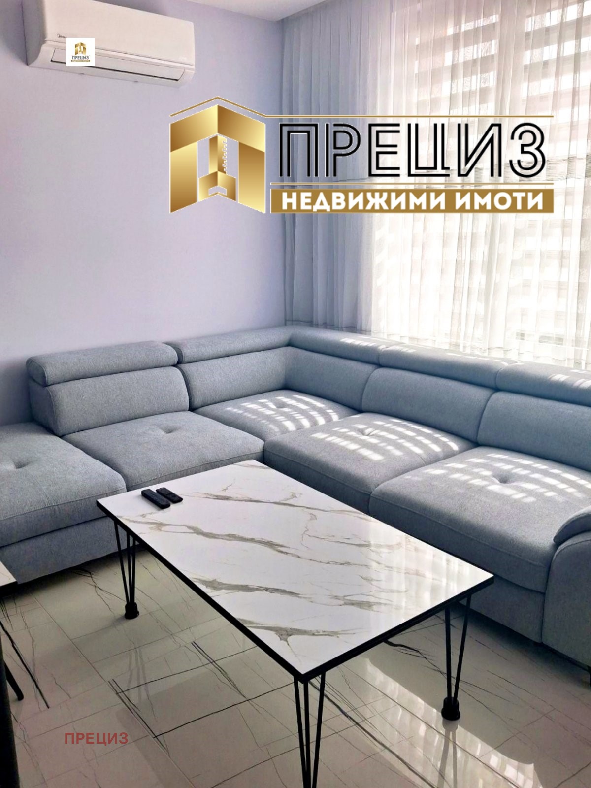 Продава 2-СТАЕН, гр. Шумен, Тракия, снимка 3 - Апартаменти - 54931265
