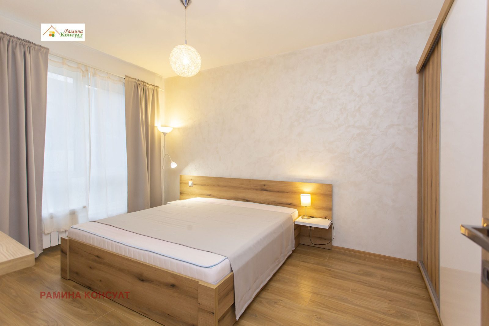 Продава 2-СТАЕН, гр. София, Хаджи Димитър, снимка 5 - Апартаменти - 55872740