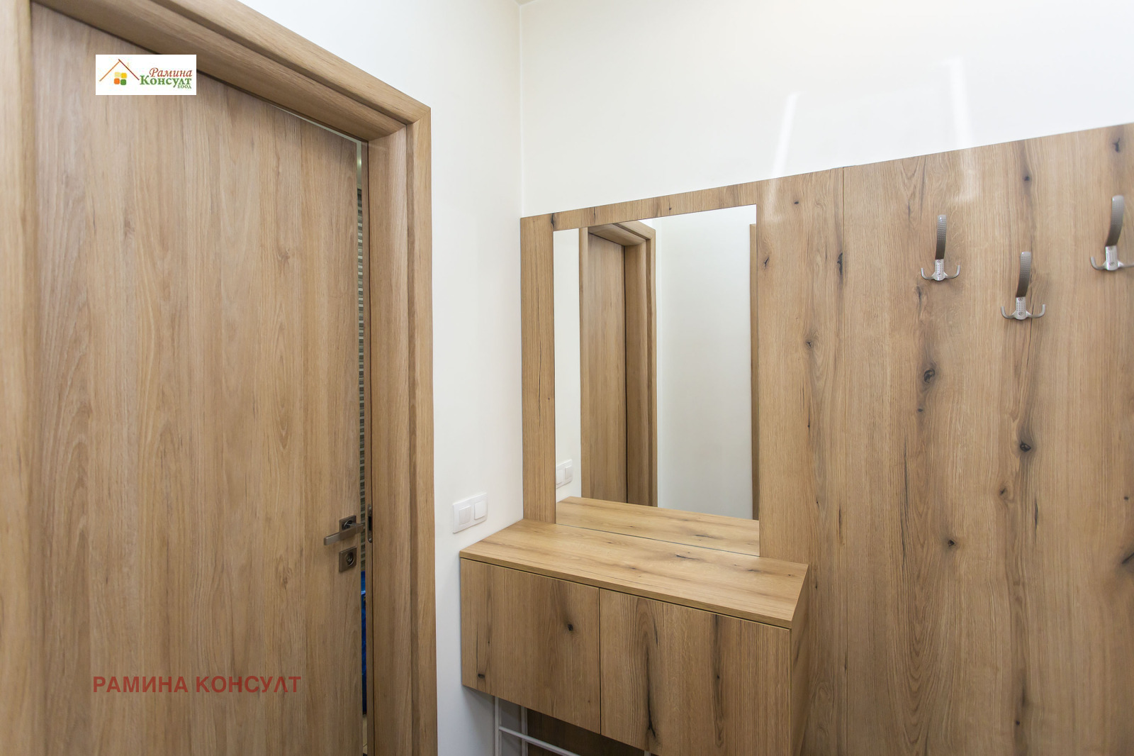Продава 2-СТАЕН, гр. София, Хаджи Димитър, снимка 9 - Апартаменти - 55872740