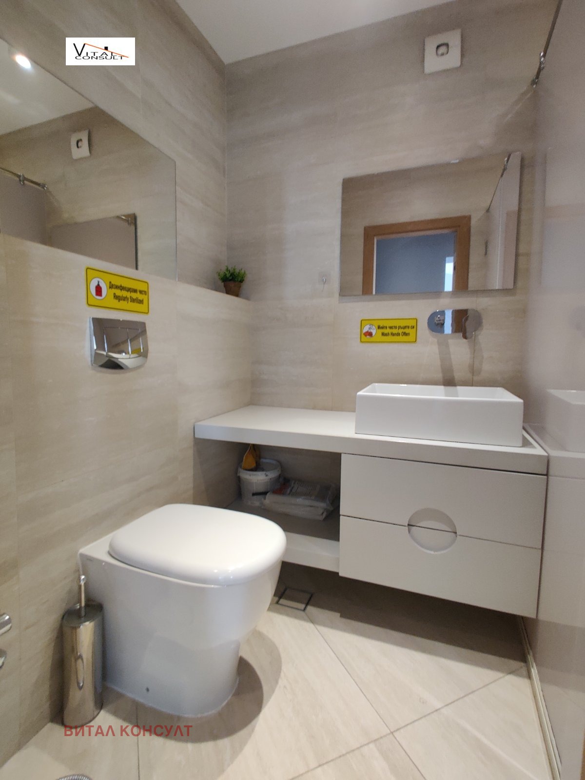 Продава 3-СТАЕН, гр. София, Изток, снимка 14 - Апартаменти - 54307768