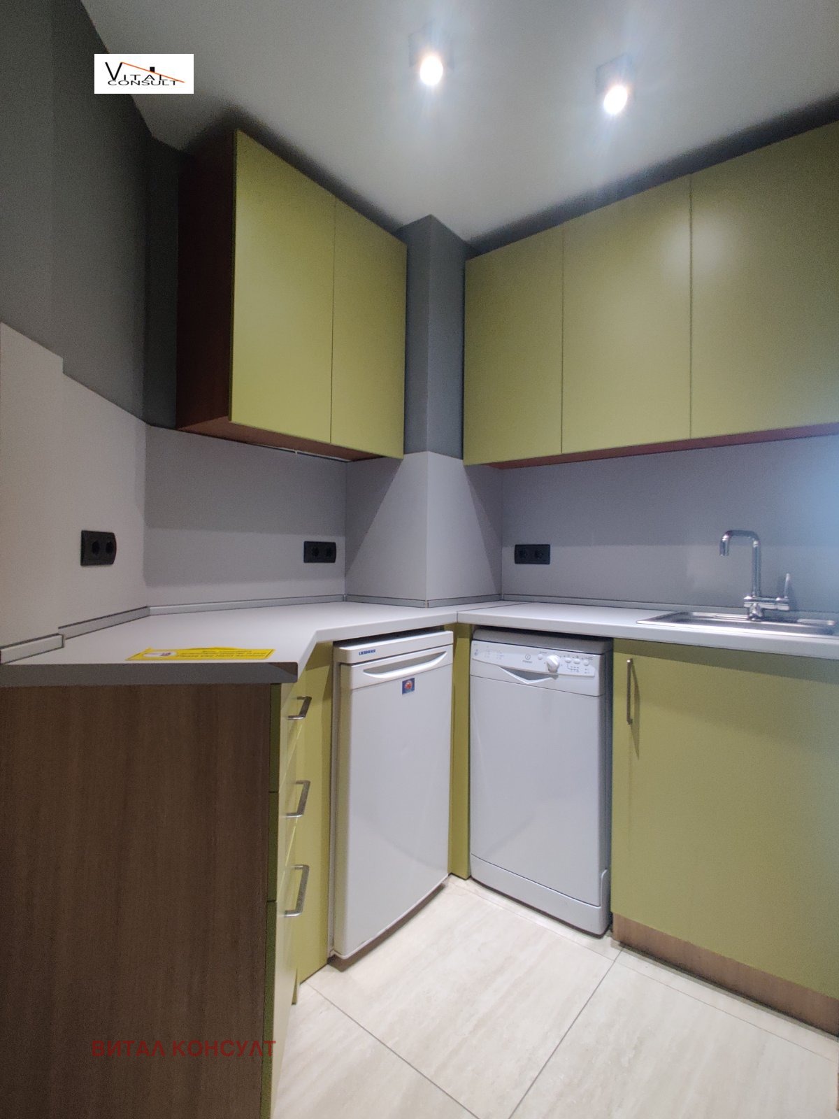 Продава 3-СТАЕН, гр. София, Изток, снимка 10 - Апартаменти - 54307768