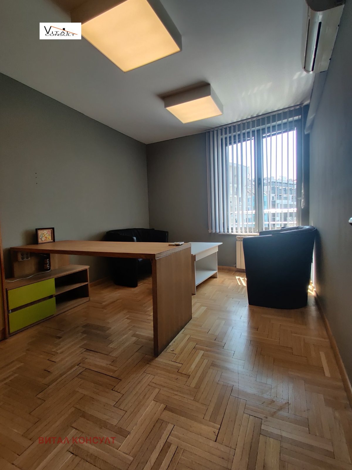 Продава 3-СТАЕН, гр. София, Изток, снимка 6 - Апартаменти - 54307768