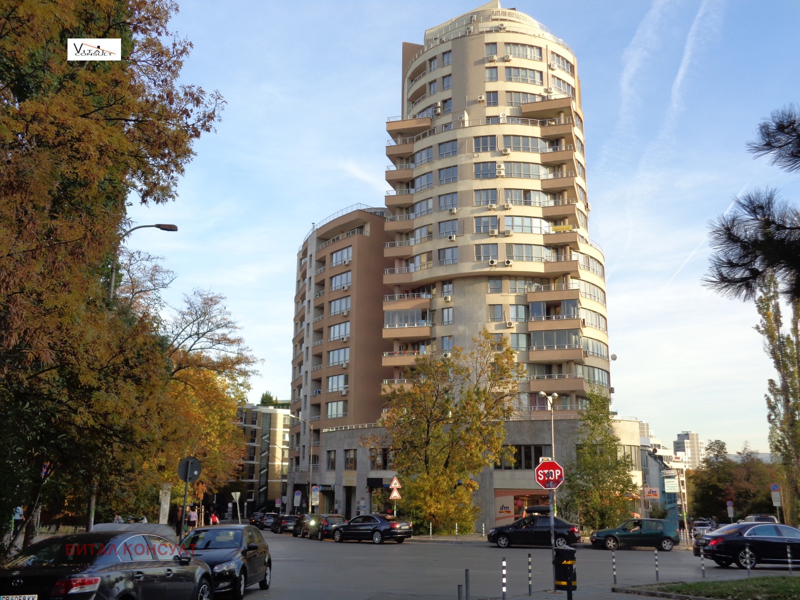 Продава 3-СТАЕН, гр. София, Изток, снимка 17 - Апартаменти - 54307768