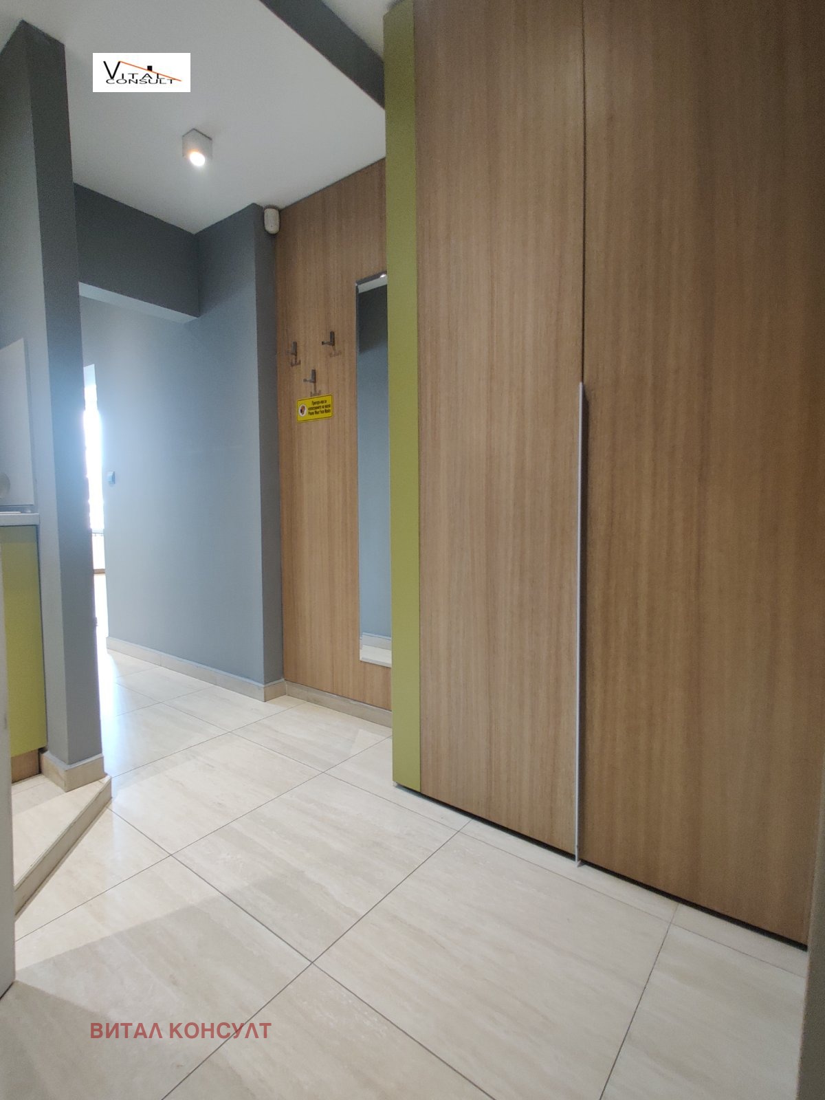 Продава 3-СТАЕН, гр. София, Изток, снимка 15 - Апартаменти - 54307768