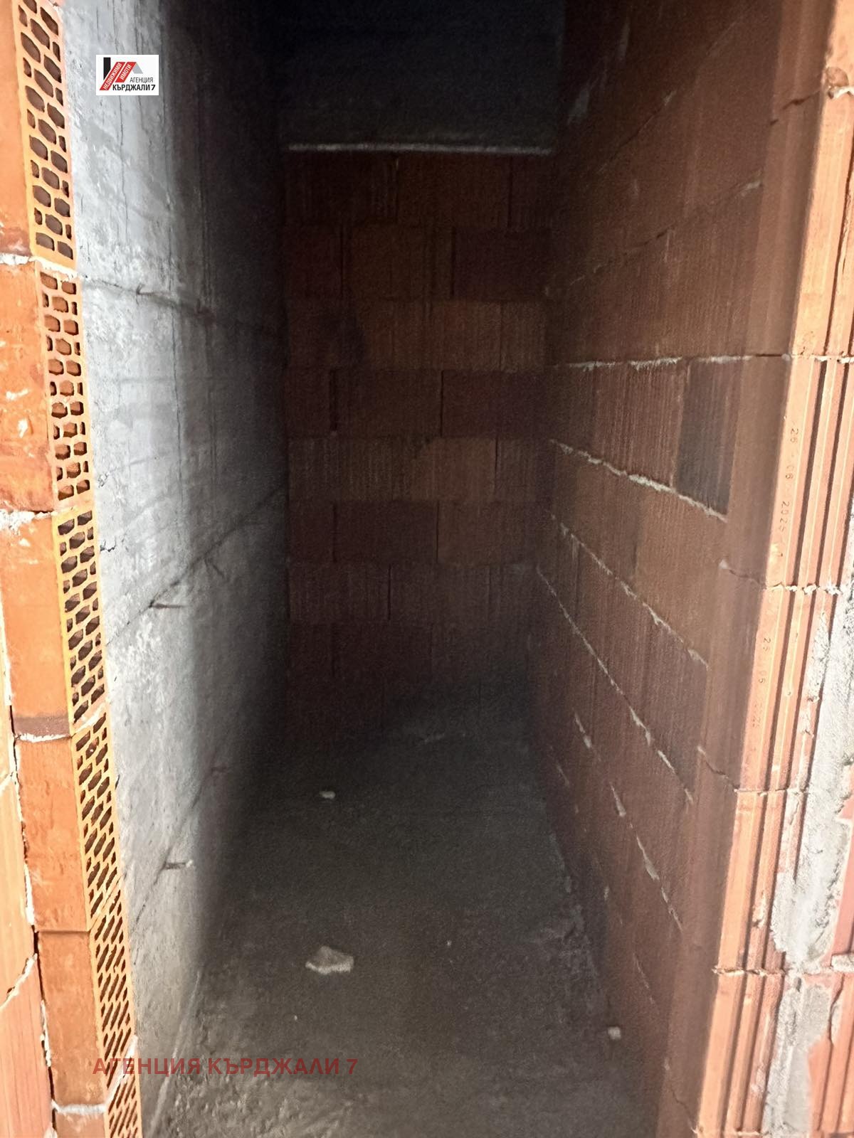 Продава 3-СТАЕН, гр. Кърджали, Възрожденци, снимка 10 - Апартаменти - 54292088