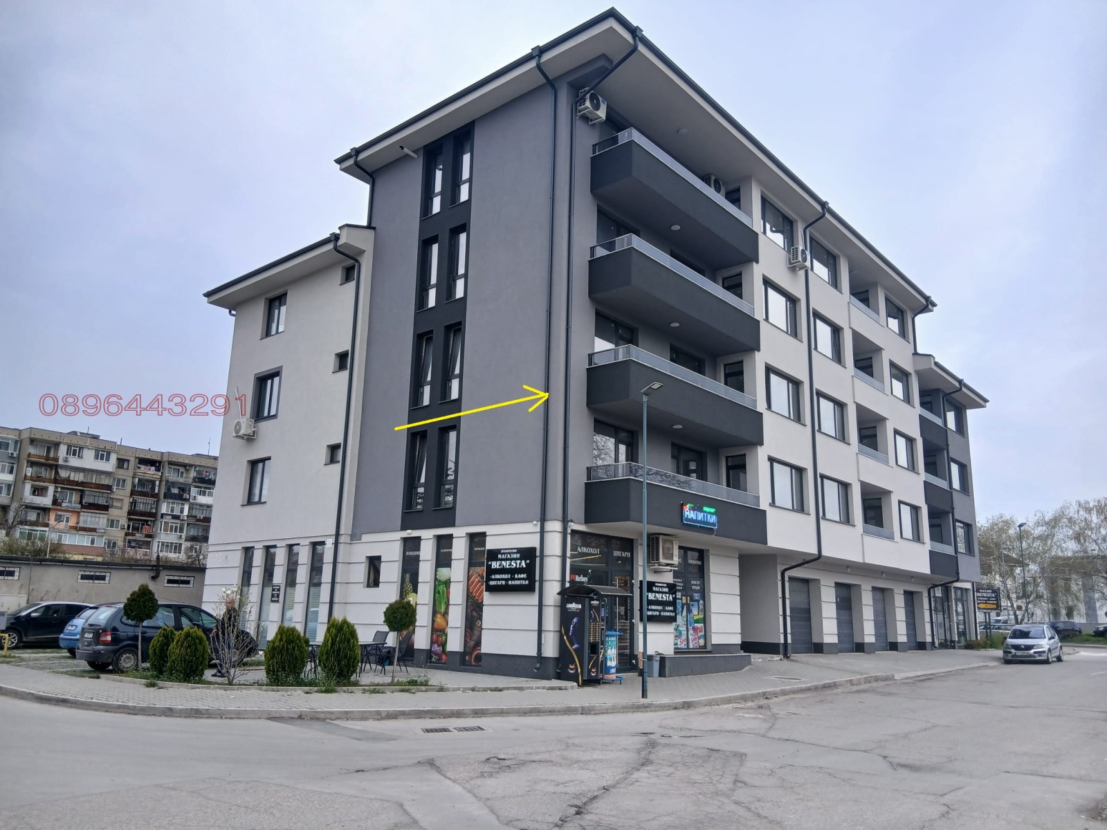 Продава 3-СТАЕН, гр. Търговище, Запад 2