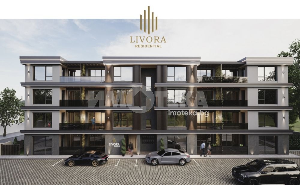 Продава 3-СТАЕН, гр. Пловдив, Беломорски