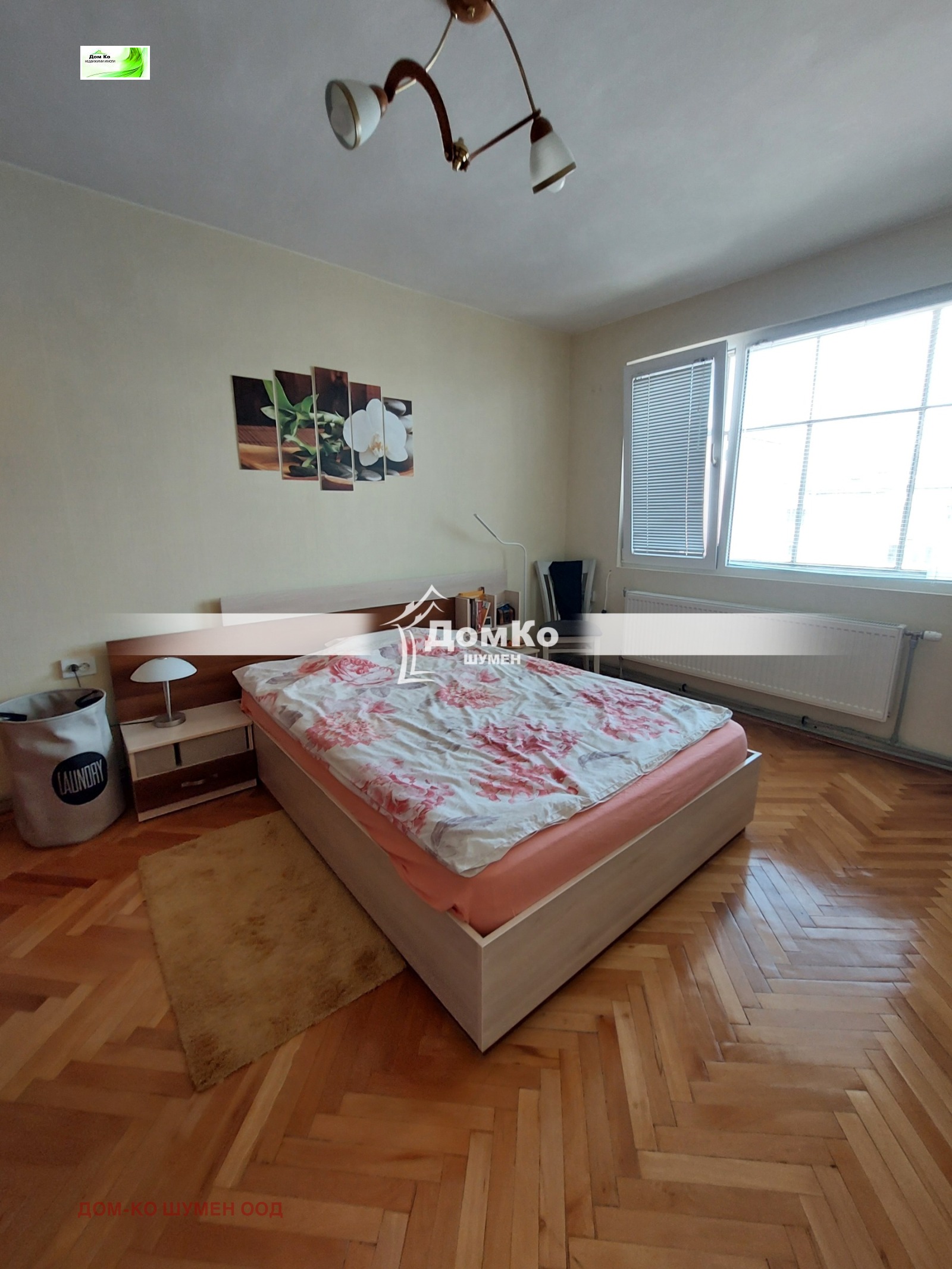 Продава 4-СТАЕН, гр. Разград, Център, снимка 2 - Апартаменти - 53083610