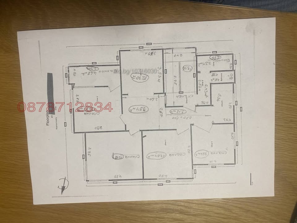 Продава ЕТАЖ ОТ КЪЩА, гр. Пловдив, Каменица 1, снимка 2 - Етаж от къща - 54493525