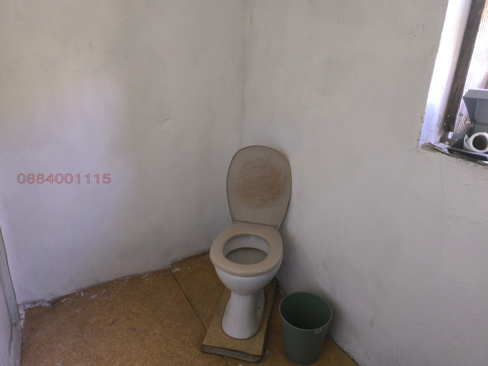 Продава КЪЩА, с. Расово, област Монтана, снимка 14 - Къщи - 56303548